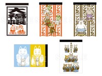 「くるねこ A6メモ帳」