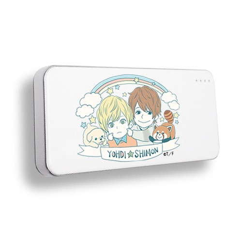 モバイルバッテリー