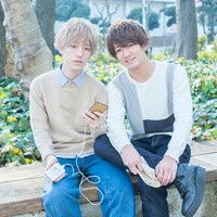 こんどうと大倉。