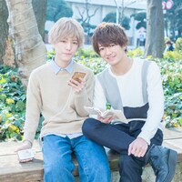 こんどうと大倉。