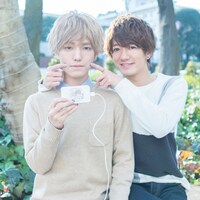 こんどうと大倉。