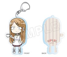 アクリルキーホルダーの遠藤サヤ。(c) 2016 コトヤマ・小学館／シカダ駄菓子