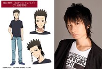 前野智昭が演じる椥辻亮悟。