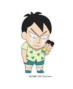 スガオのカット。