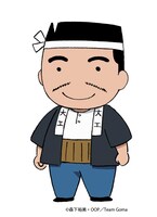 父ちゃんのカット。