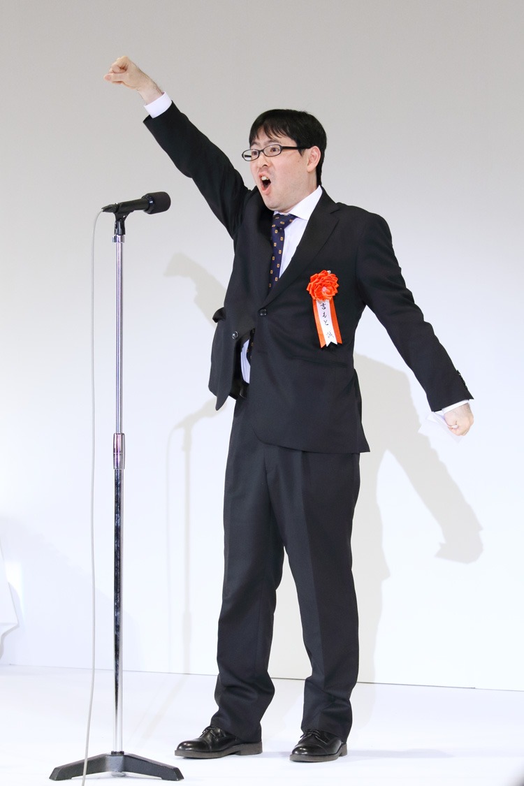 「コロコロ最高ー!!」と叫ぶ吉もと誠。