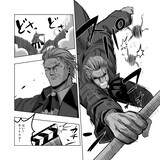 原作艮田竜和 作画雪山しめじが描く 銀狼ブラッドボーン 勇者が死んだ 画像ギャラリー 11 17 コミックナタリー