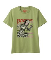 ウルトラマンシリーズMeets 5 CREATORS 丸尾末広デザイン「ダダ」