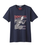 ウルトラマンシリーズMeets 5 CREATORS 丸尾末広デザイン「ダダ」