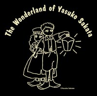 Tシャツ「夜の森を歩く」のデザイン。