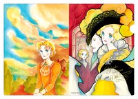 クリアファイル「たくさん2種セット」のセット2。