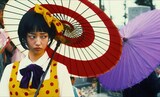 映画「少女椿」より。中村里砂演じるみどり。