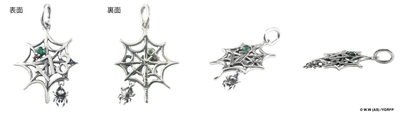 弱虫ペダル GRANDE ROAD ペンダントヘッド 巻島モデル