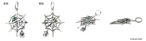 弱虫ペダル GRANDE ROAD ペンダントヘッド 巻島モデル