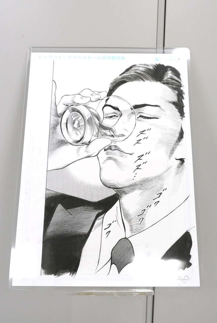 DSC_6458_re.jpg?impolicy=lt&