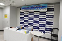 サイン会の会場。