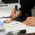 山本英夫 池上遼一による新連載がスペリオールに 透明人間がヤクザに迫る コミックナタリー 山本英夫 池上遼一による新連載がスペリオールに 透明人間がヤクザに迫る コミックナタリー