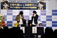 「ナヴァグラハーDefenD 9 Triggersー」トークショーの様子。