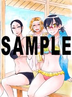 「のみじょし」2巻をとらのあなで購入すると付属する特典クリアファイル。