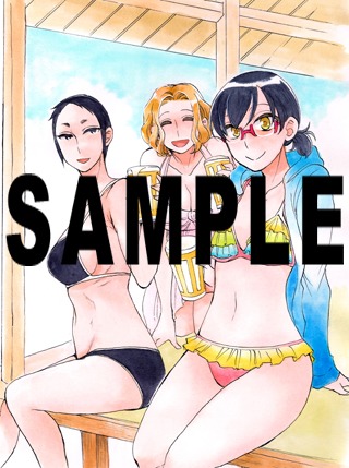 「のみじょし」2巻をとらのあなで購入すると付属する特典クリアファイル。