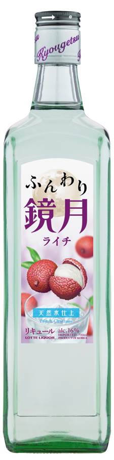 3月8日に発売される「ふんわり鏡月 ライチ」。