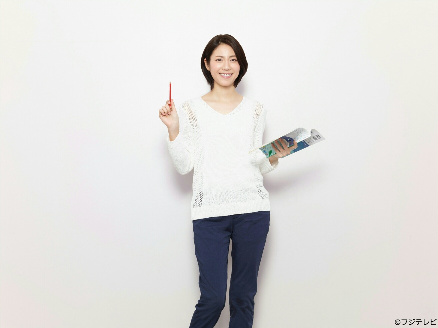 「早子先生、結婚するって本当ですか？」にて主役の立木早子を演じる松下奈緒。(c)フジテレビ