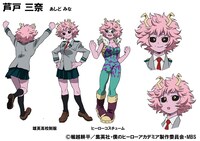 芦戸三奈の設定画。