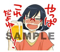 LINEスタンプ「のみじょし」より、ビールを堪能する道子。ジョッキのビールは満タンだが、顔を見る限りはすでにできあがっている。何杯飲んでも、美味いものは美味い。
