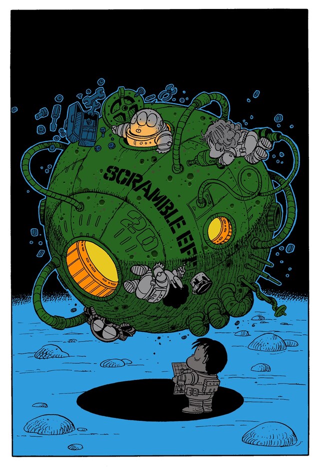 「スクランブル効果 新装版」