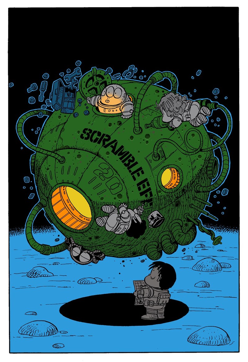 「スクランブル効果 新装版」