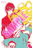 アニメイト特典