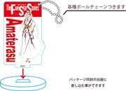 「スタンディングアクリルキーホルダー」