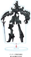 「ビッグアクリルスタンド」