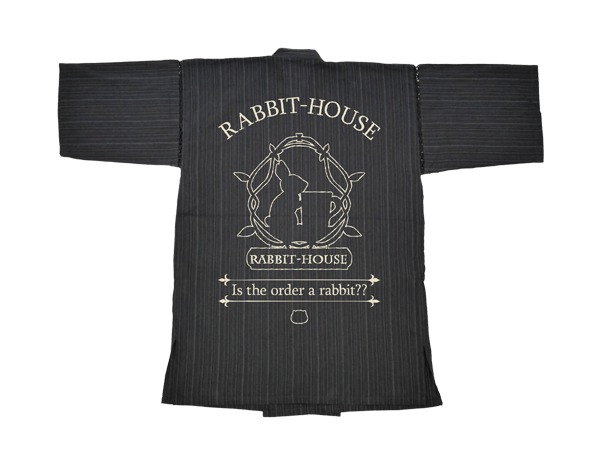 「ラビットハウス 甚平」裏