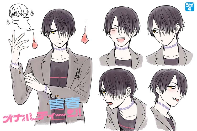 佐久間純のキャラクター設定画。