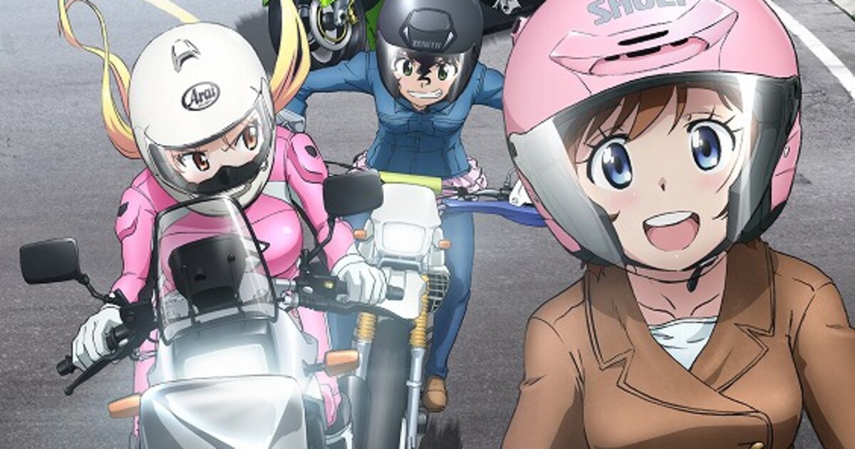 01bakuon_KV01.jpg?impolicy= 