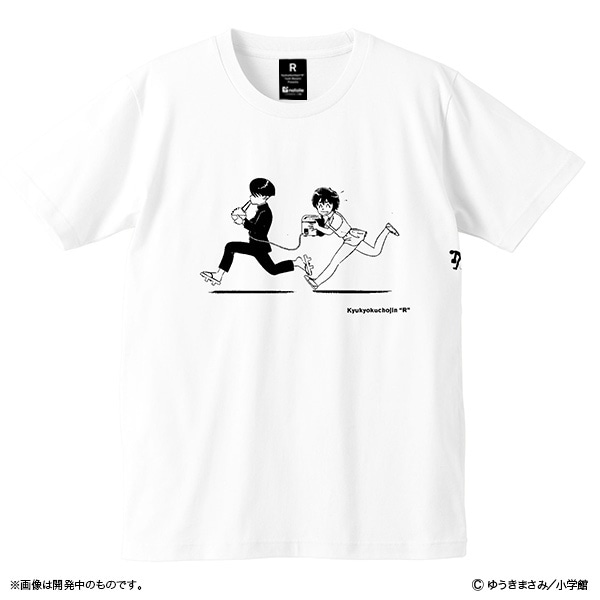 「究極超人あ～る あ～る＆さんごTシャツ」のホワイト。さんごの誕生日は3月5日だが、定められた時間に前後2時間ずつの幅を取る“光画部時間”を思えば、本日3月9日を「すべりこみセーフ!!」と言っても過言ではないだろう。
