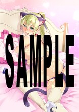 月刊ドラゴンエイジ4月号は武田弘光描き下ろしポスターを付録としている。