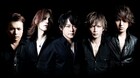 萩原一至＆和月伸宏キャラ原案の「エンドライド」主題歌はLUNA SEA