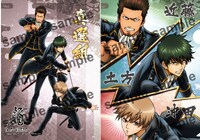 会場で販売されるA4クリアファイル。