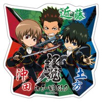 「コロコロジャスタウェイ」でもらえるアクリルバッジ。