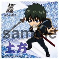 「沖田バズーカ」でもらえるマイクロファイバーミニタオル。