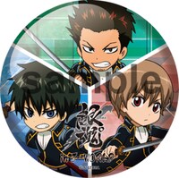 「脱獄ストラックビンゴ！」でもらえる100mm缶バッジ。