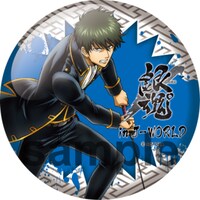 「脱獄ストラックビンゴ！」でもらえる100mm缶バッジ。