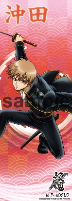 「脱獄ストラックビンゴ！」でもらえるミニポスター。
