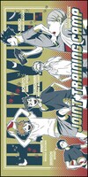 E賞「合同合宿バスタオル」