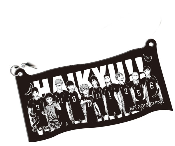 L賞「学校応援ラバストセット」の1種。