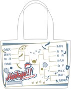 ラストワン賞「トーナメント表トートバッグセット」