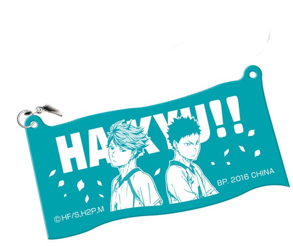 L賞「学校応援ラバストセット」の1種。