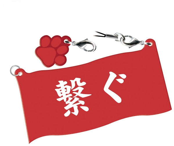 L賞「学校応援ラバストセット」の1種。